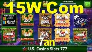 Basketball Betting 7an
