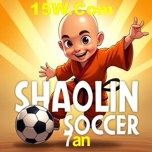 APP oficial da 7an para mobile