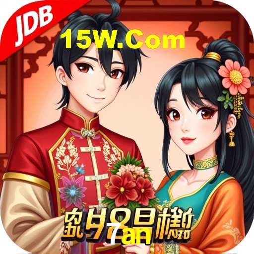 Interface Premium 7an