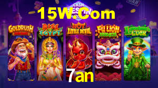 7an,7an.com