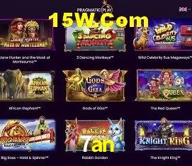 Casino Ao Vivo 7an